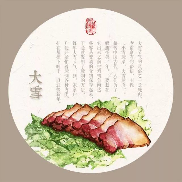 ΢ͼƬ_20181207120247.jpg