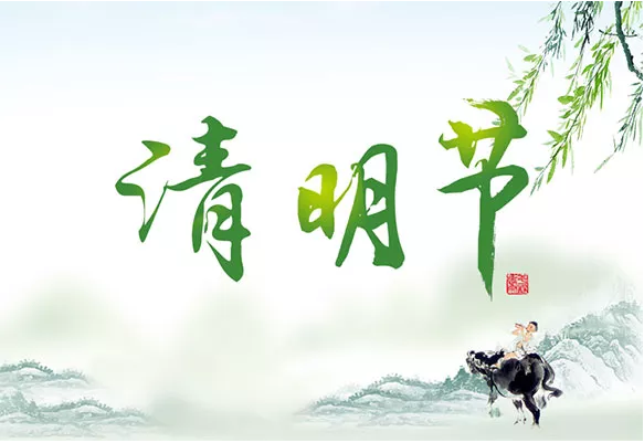 QQͼƬ20190403132312.png